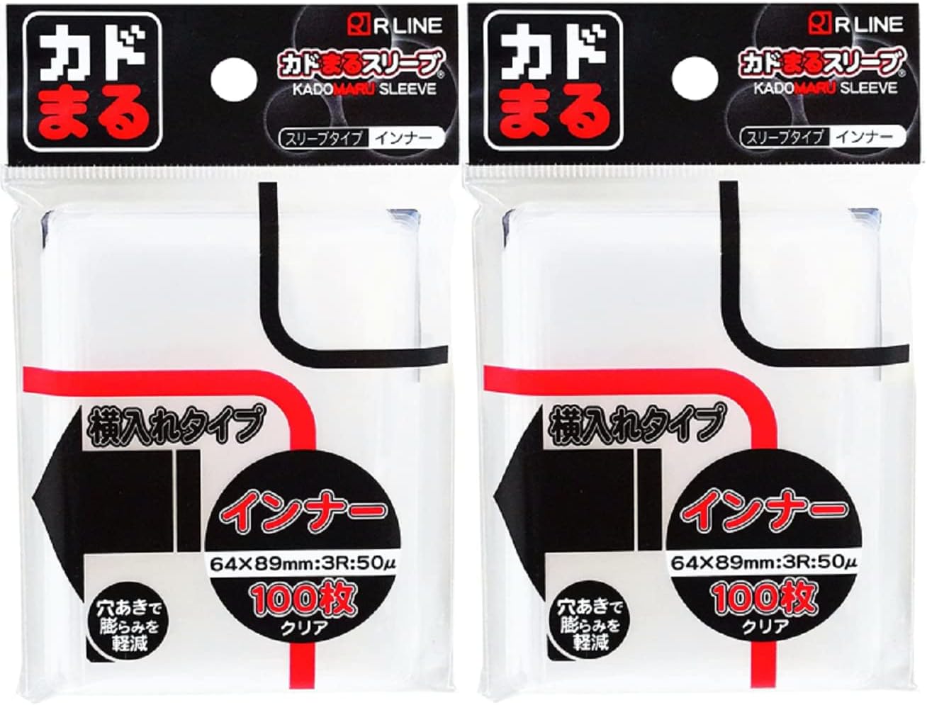 カドまるスリーブ インナー 横入れ